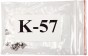 MIKROTIK ROUTERBOARD CRS312-4C+8XG-RM